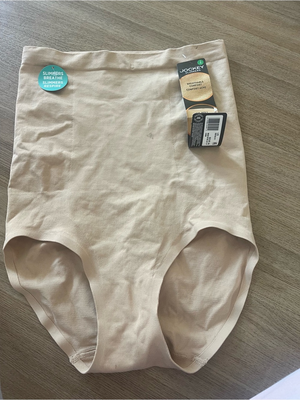 NWT Jockey High-Waist Shaping Briefs in Nude size Large